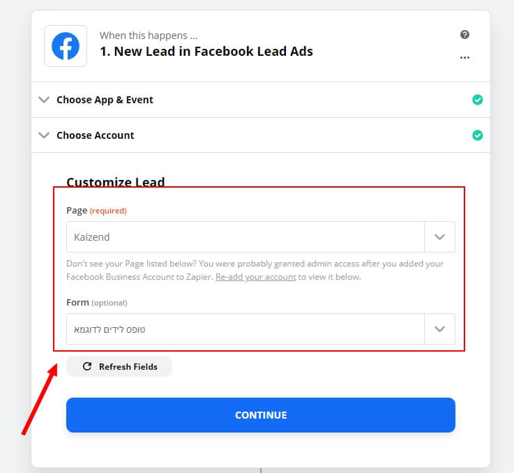 מדריך זאפייר - Facebook Lead ads - Step 4