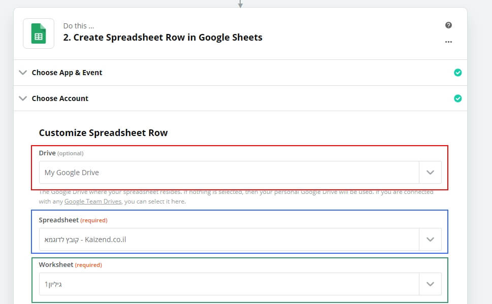 Google Sheet - step 3 - Costomize SpreadSheet Row